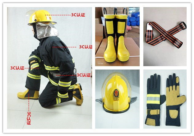 仙游17式消防员防护服